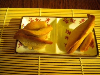 Biscotti della Fortuna
