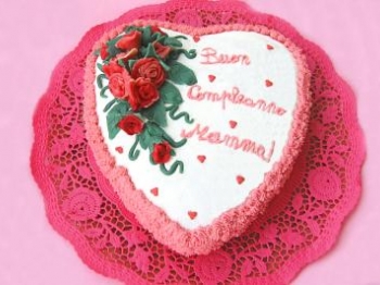Buon compleanno mamma