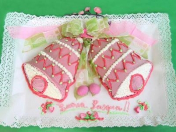 Buona Pasqua!!