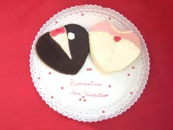 Romantico San Valentino
