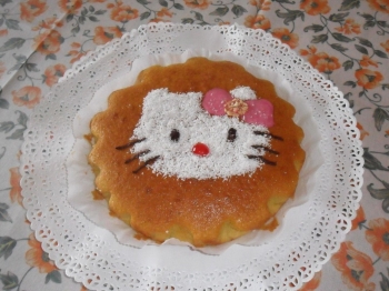 Torta al cocco, mandorle e caffè