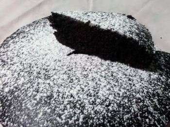 Torta brasiliana senza uova e burro