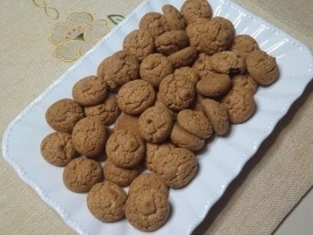 Amaretti