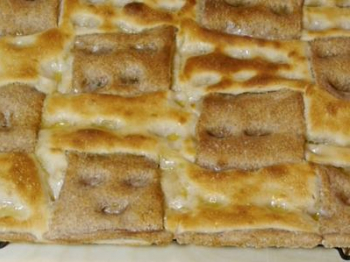 Focaccia intrecciata