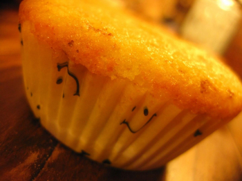 Muffin allo yogurt