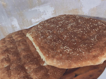 Focaccia morbidosa ⭐️❤️