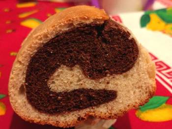 Pan in cassetta al cacao