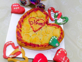 Un cuore speciale per una persona speciale ❤️❤️🥰