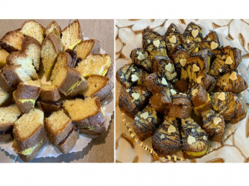 Fior di Pandoro (Ricetta di Riciclo)