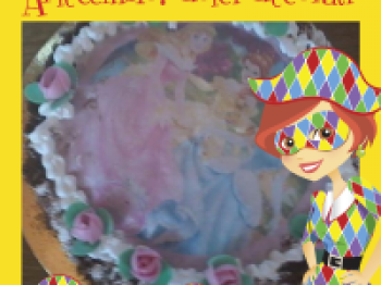 torta delle principesse