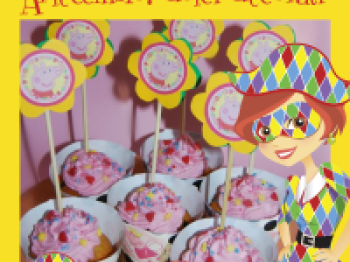 Peppa pig a carnevale