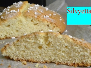 Ciambella Romagnola  "Per il ricettario"