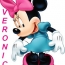 verymanu