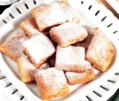 Crema fritta al sapore di vaniglia